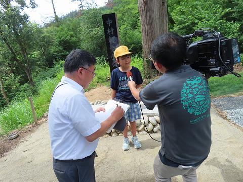 天養寺観音堂(中村観音)改修 落成式