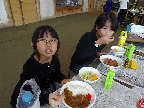 4年生の宿泊学習1日目