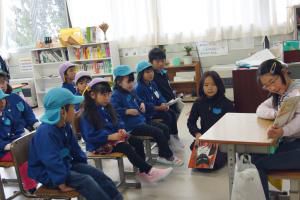 幼保小交流会
