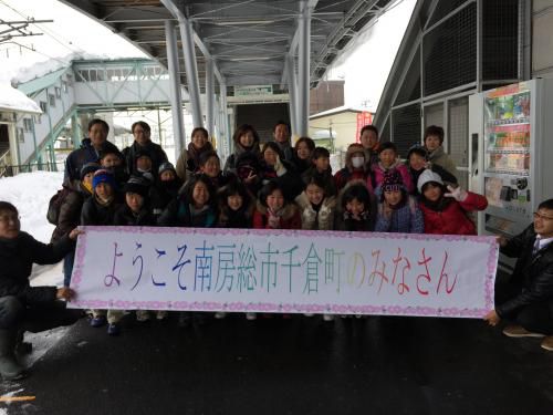 千倉のみなさん赤湯駅に到着