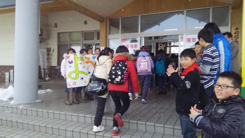 千倉交歓会出迎え