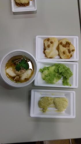 美味しいもちをいただきまーす！
