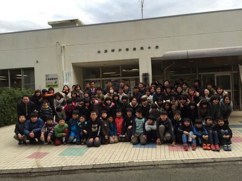 大房岬自然の家に到着
