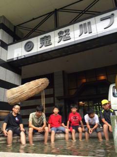 修学旅行2日目