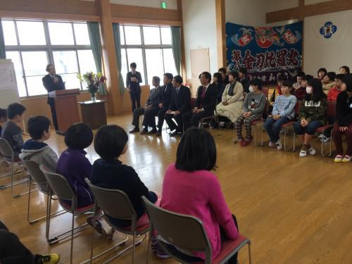 お別れの会