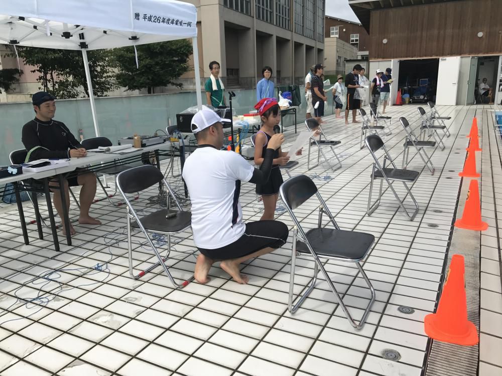 「熱く泳ぐ！」水泳大会