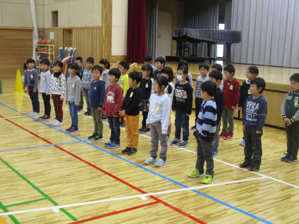上手に言えたよ！１年音読発表