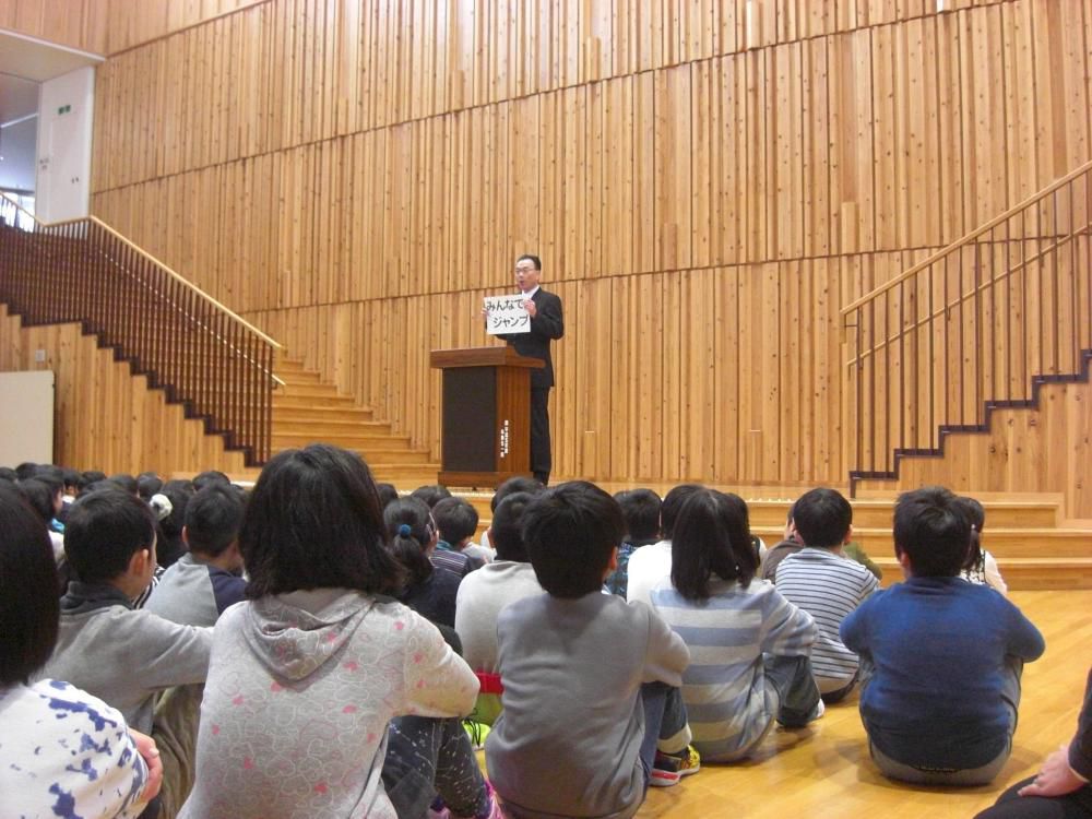 ３学期スタート