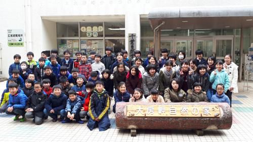 大房岬少年少年の家に到着。