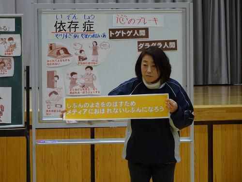 生活リズムの確立に向けて