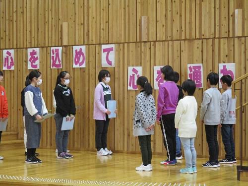 引き継ぎ…しめくくり…