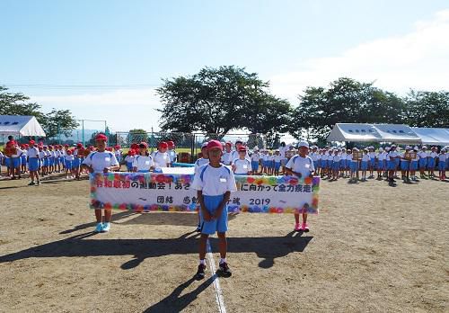 大運動会　輝いた一っ子魂！