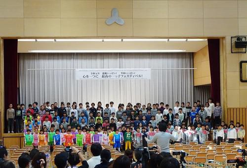 一っ子フェスティバル