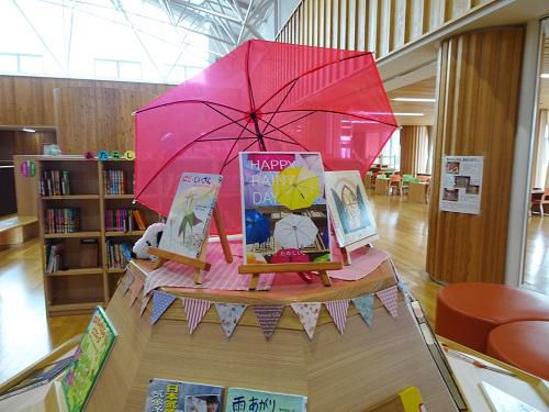 図書ホールにかさの花