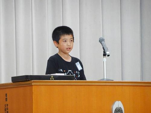 第１学期終業式