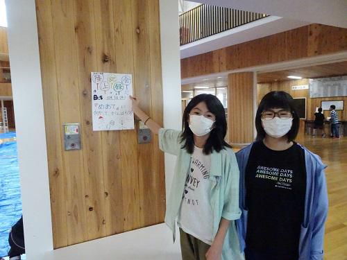 陸上記録会に向けて