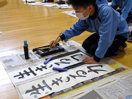 書き初め大会