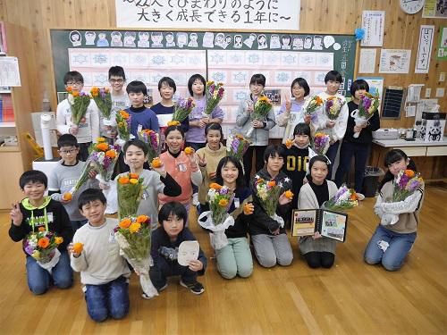 千倉からお花とミカン、メッセージをいただきました！