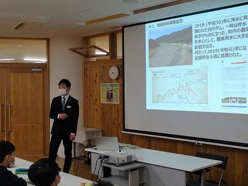 SDGsを学ぶ