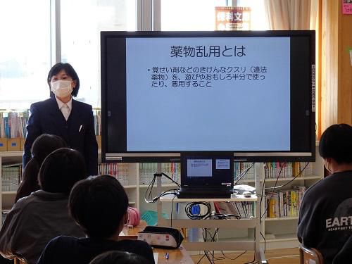薬物乱用防止教室