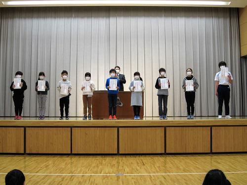 学級委員の任命