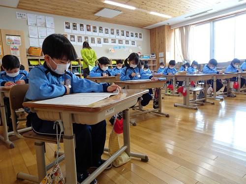 学力テスト