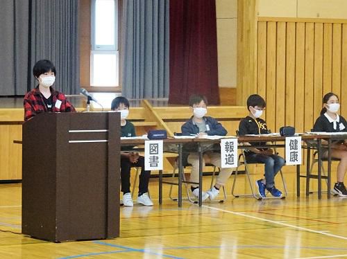 児童会総会