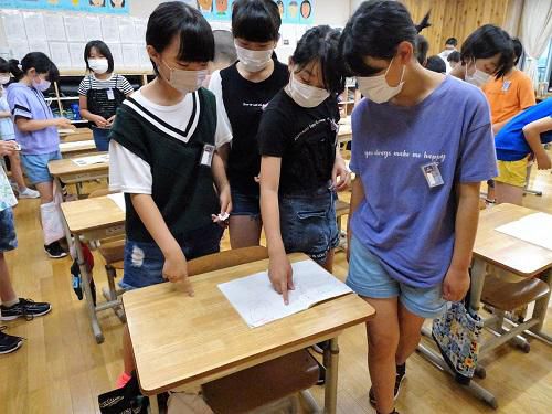 自主学習グランプリ