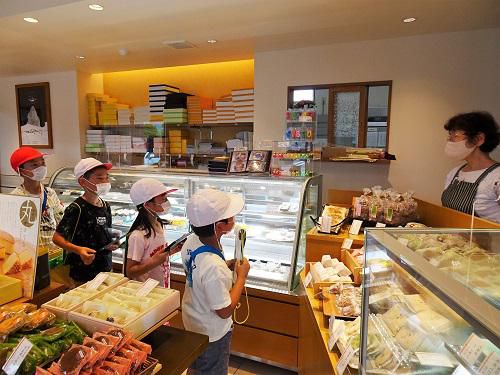 ２年　町たんけん