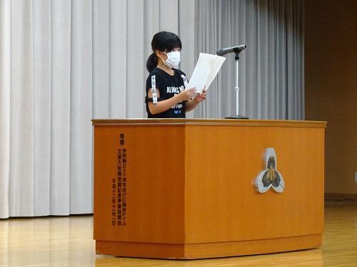第１学期　終業式