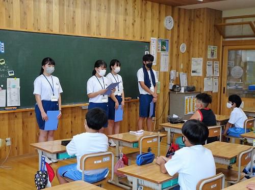 職場体験学習