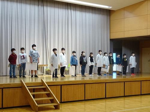 健康委員会の発表