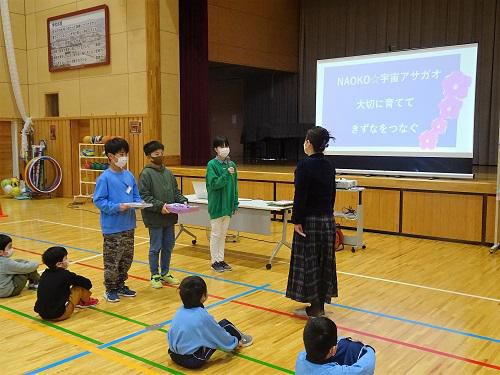 宇宙アサガオ　種子をつなぐリレー式