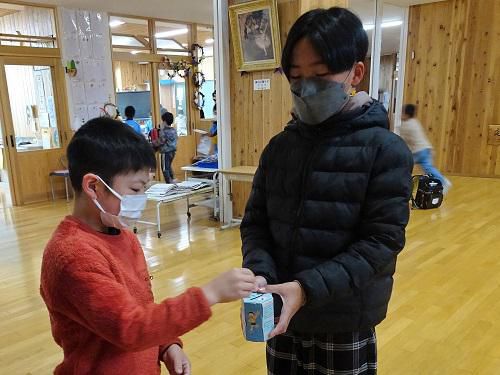 赤い羽根募金