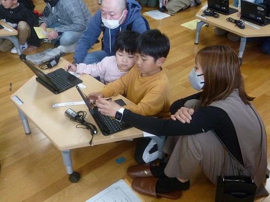 今年度初めての授業参観