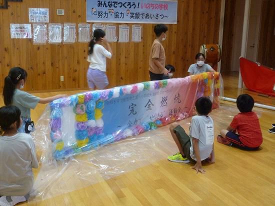 運動会を陰で支える・・・～今日の運動会係会より～