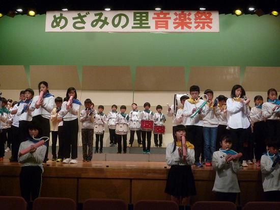 最高のパフォーマンスを披露！！～めざみの里音楽祭終わる！～