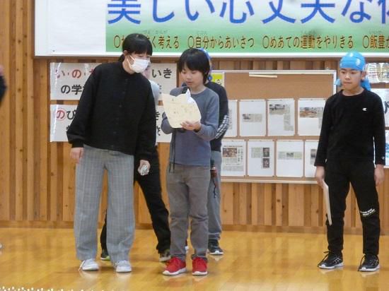 読書まつり始まる！～3，4年読書かるた開催！～