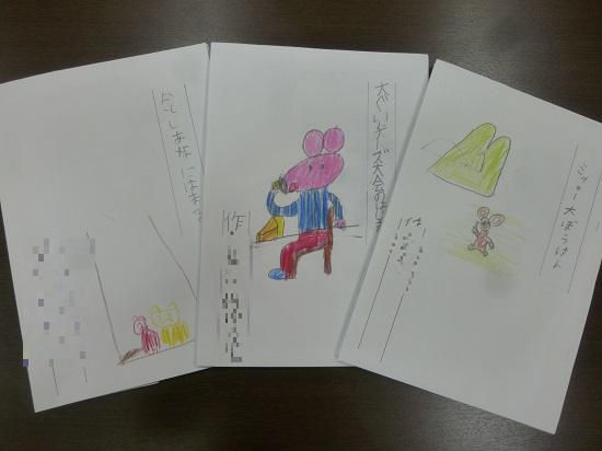 書く力をつけています！～力作ぞろい！～