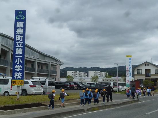 前よし！後ろよし！～１，２年交通教室終わる！～