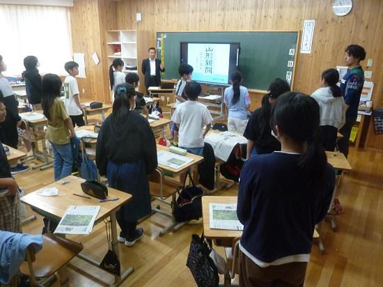 新聞の読み方わかったぞ！～一学級一新聞の取組～