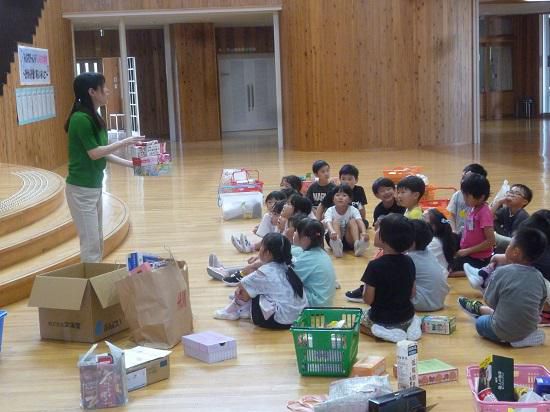 就学前の担任の先生に会えてうれしい！！～幼小連携会議終わる。～