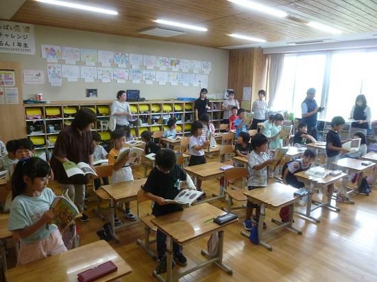 第2回校内授業研究会終わる！