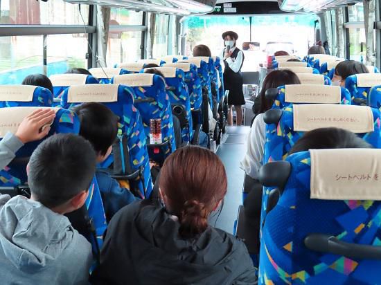 見て、聞いて、体験して…有意義な2日間でした！～修学旅行終わる！【１日目】～