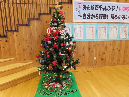 今日はクリスマスイブ！～英語でクリスマス！～
