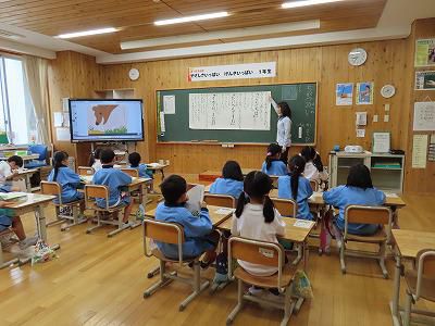 １年生の授業から