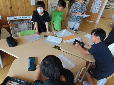 ４年生の研究授業　学び合いを大切に