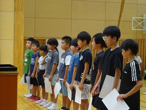 学級委員任命・新記録表彰