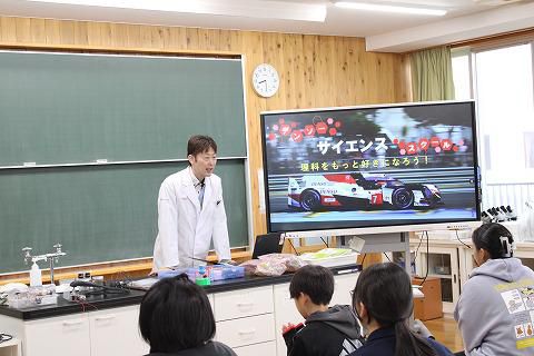 デンソー出前授業