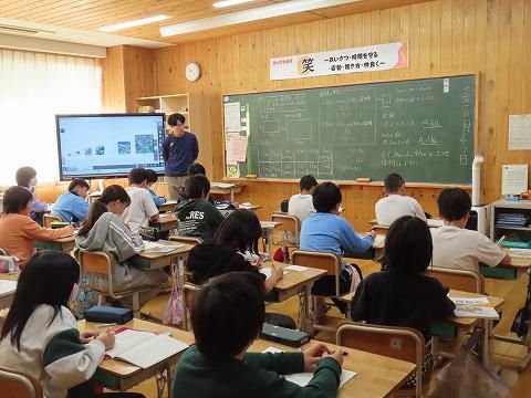 ４年生　面積の学習